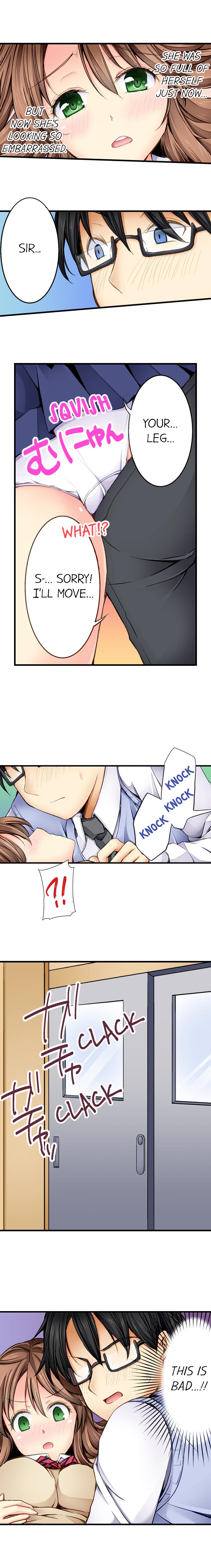 [蒼井遊美] どうして先生とセックスしちゃダメなんですか? [英訳]