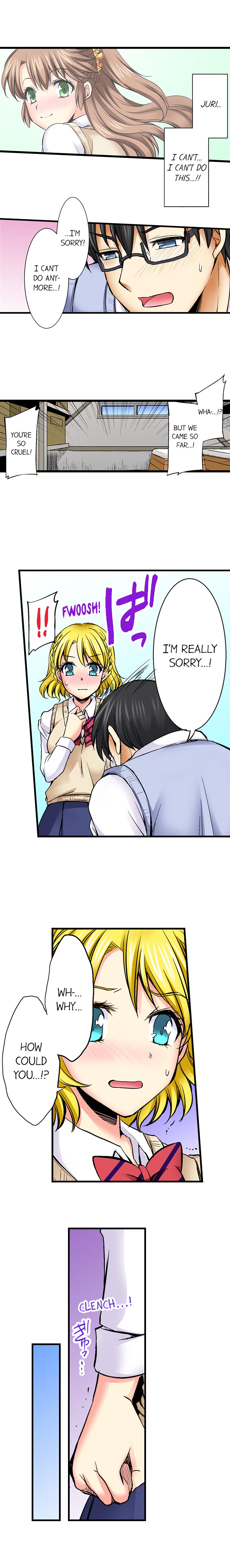 [蒼井遊美] どうして先生とセックスしちゃダメなんですか? [英訳]