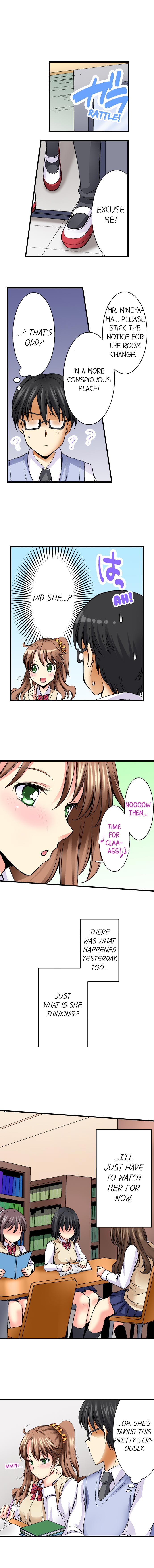 [蒼井遊美] どうして先生とセックスしちゃダメなんですか? [英訳]