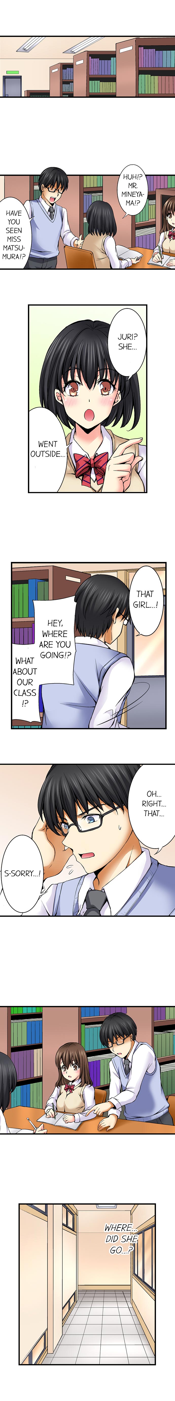 [蒼井遊美] どうして先生とセックスしちゃダメなんですか? [英訳]
