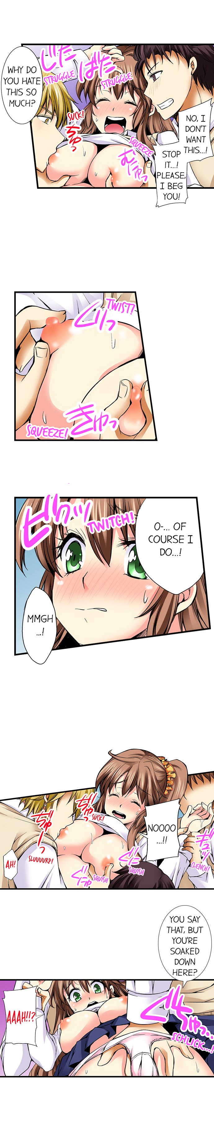 [蒼井遊美] どうして先生とセックスしちゃダメなんですか? [英訳]