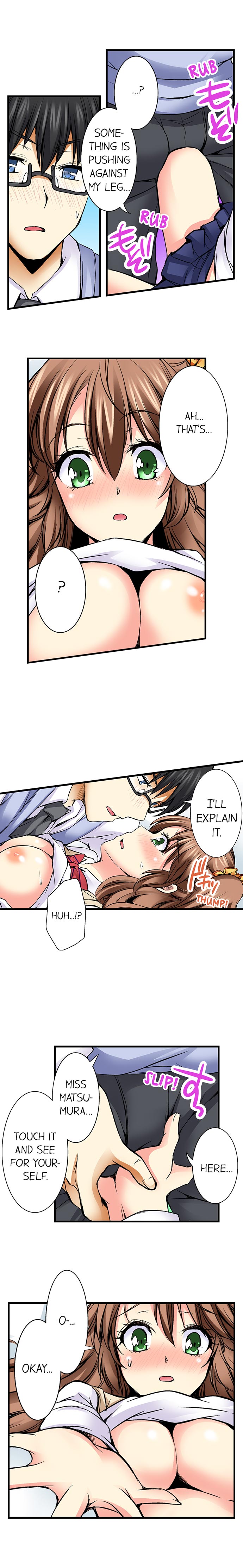 [蒼井遊美] どうして先生とセックスしちゃダメなんですか? [英訳]