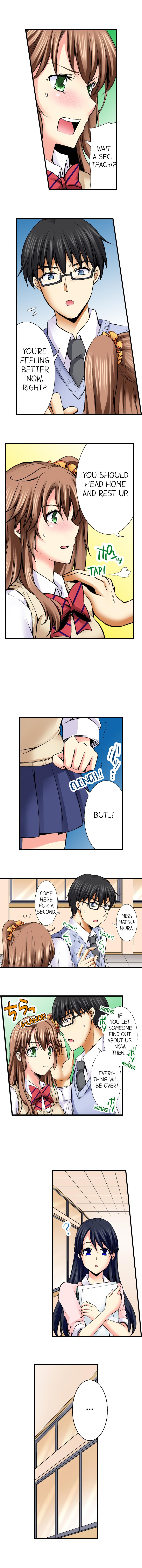[蒼井遊美] どうして先生とセックスしちゃダメなんですか? [英訳]