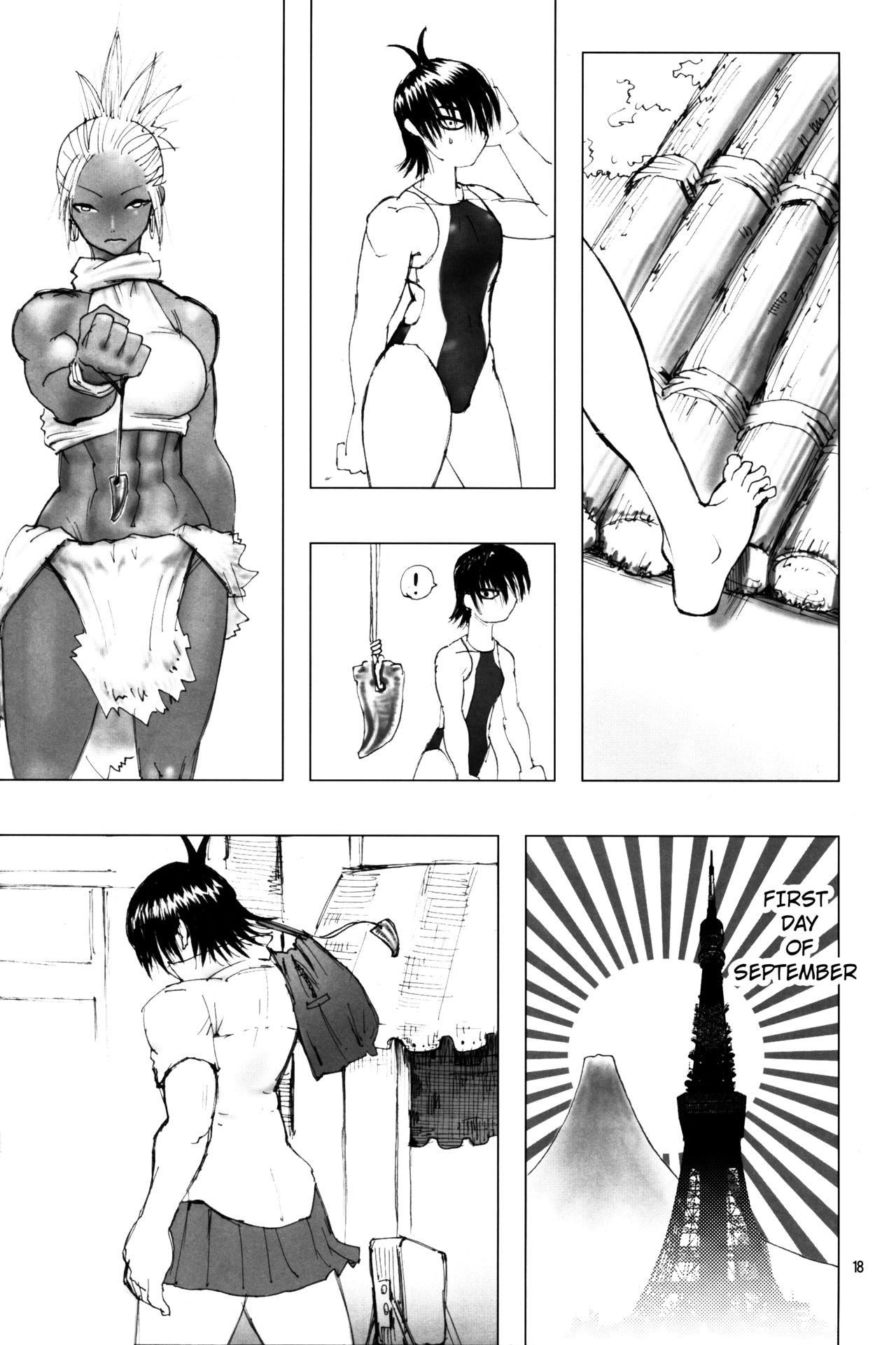 [百萬石 (よろず)] NEO-QUEENDOM 創刊号 [英訳]