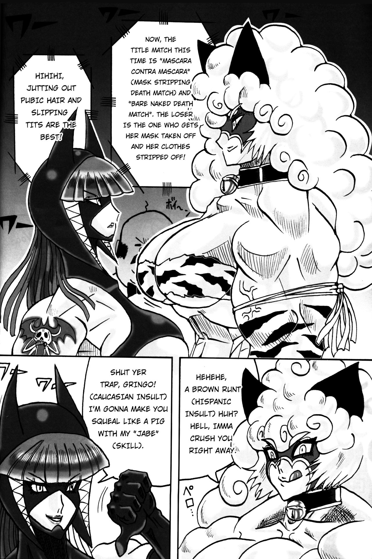 [百萬石 (よろず)] NEO-QUEENDOM 創刊号 [英訳]