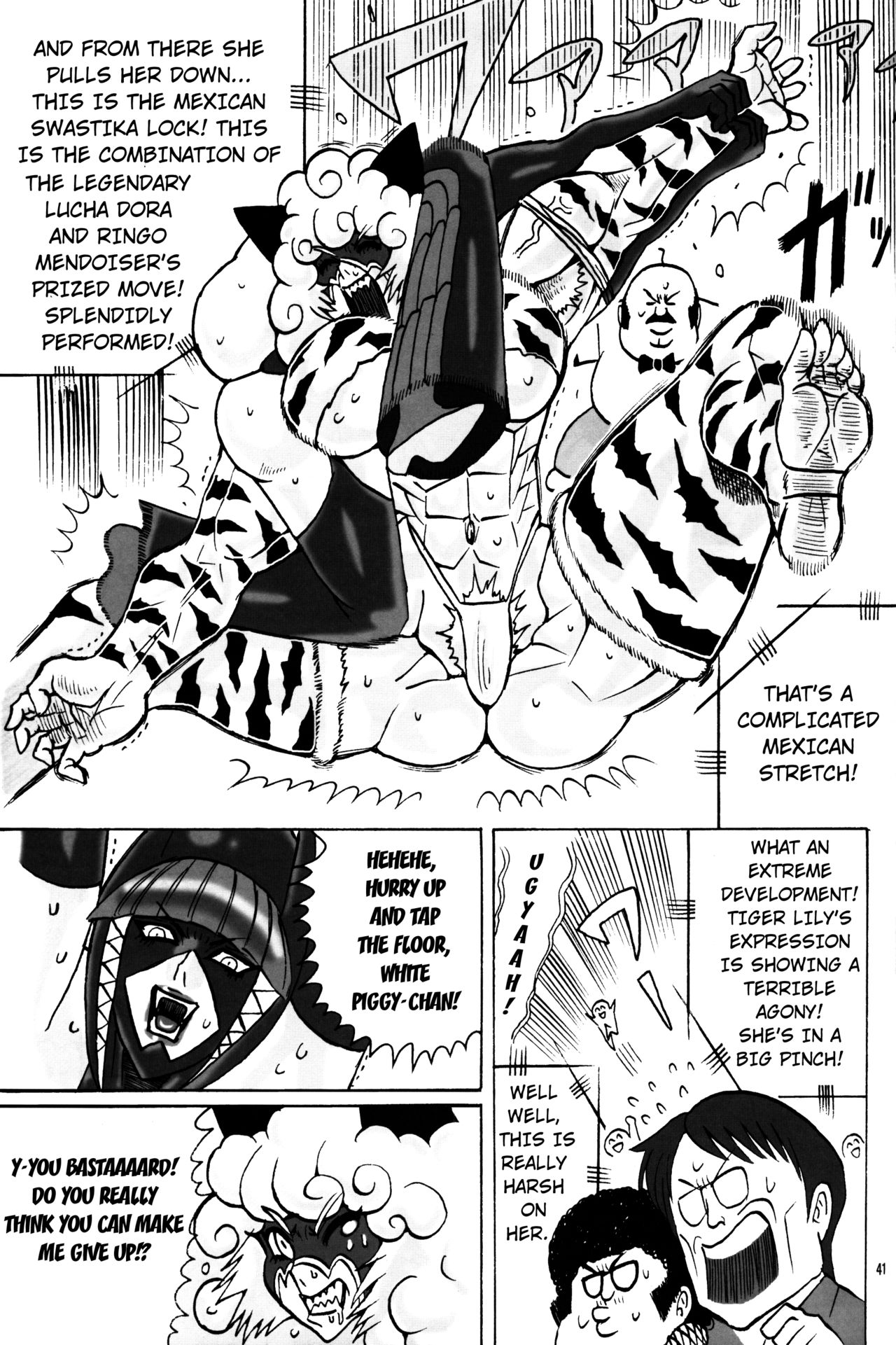 [百萬石 (よろず)] NEO-QUEENDOM 創刊号 [英訳]