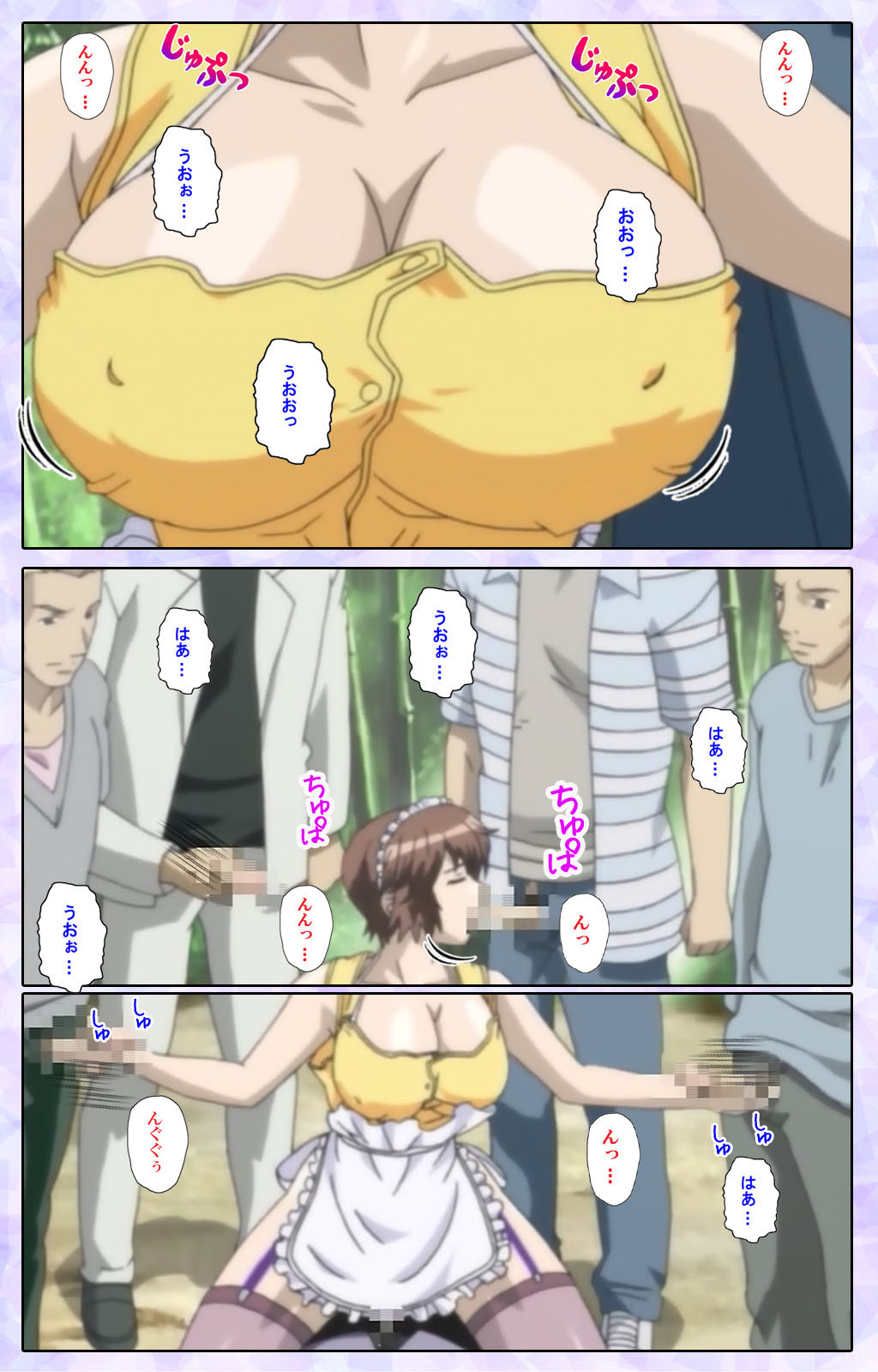 [13cm] 【フルカラー成人版】仕舞妻～姉妹妻3～ 完全版