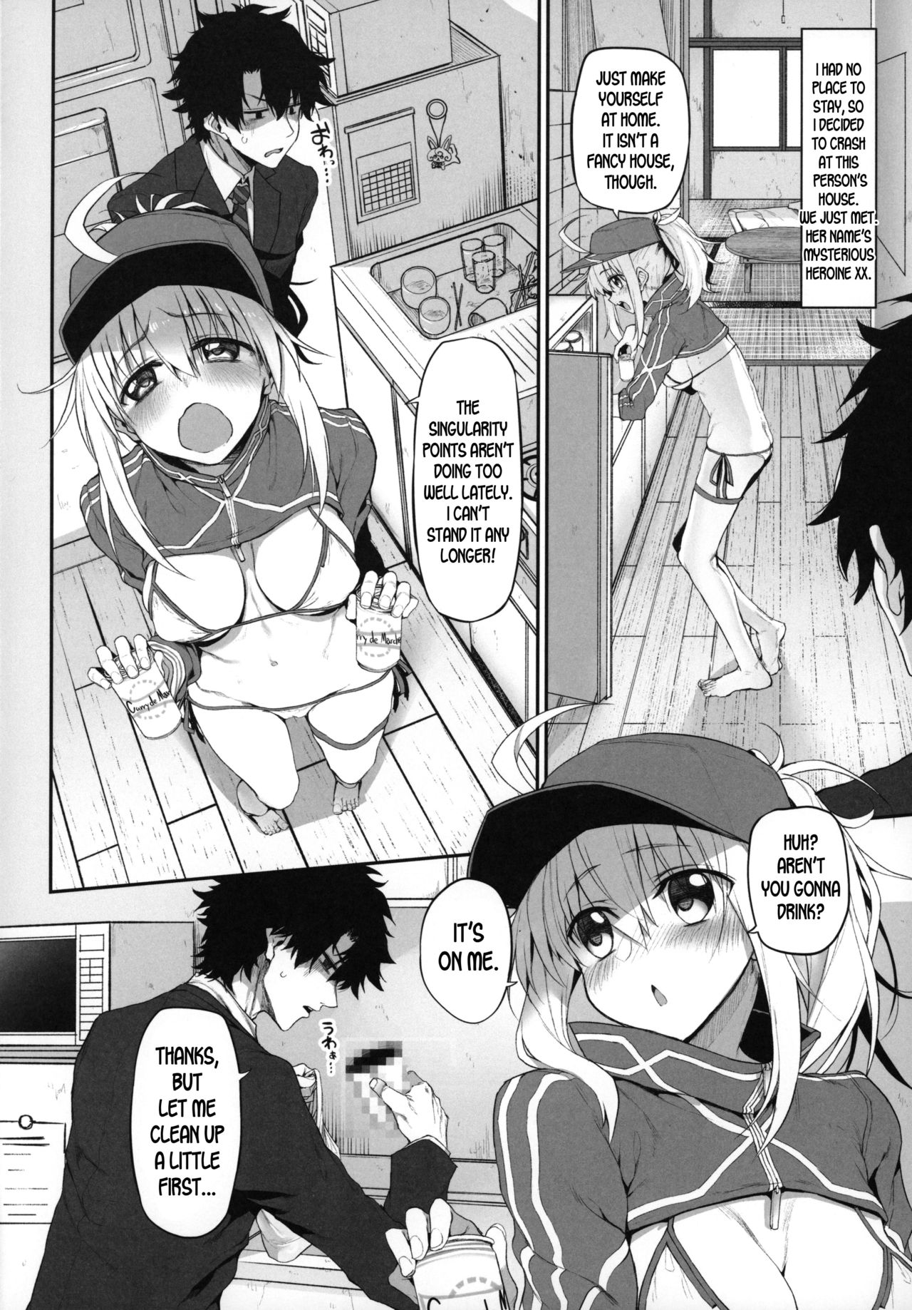 (サンクリ2019 Spring) [Marked-two (スガヒデオ)] Marked girls vol. 20 (Fate/Grand Order) [英訳]