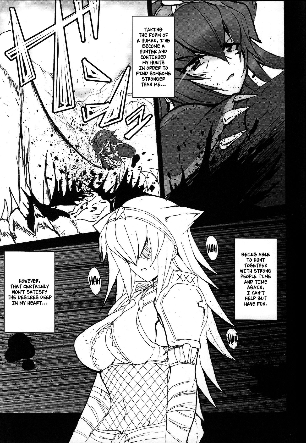 (COMIC1☆3) [妖滅堂 (ヤサカニ・アン)] 夜天狩姫 (モンスターハンター) [英訳]
