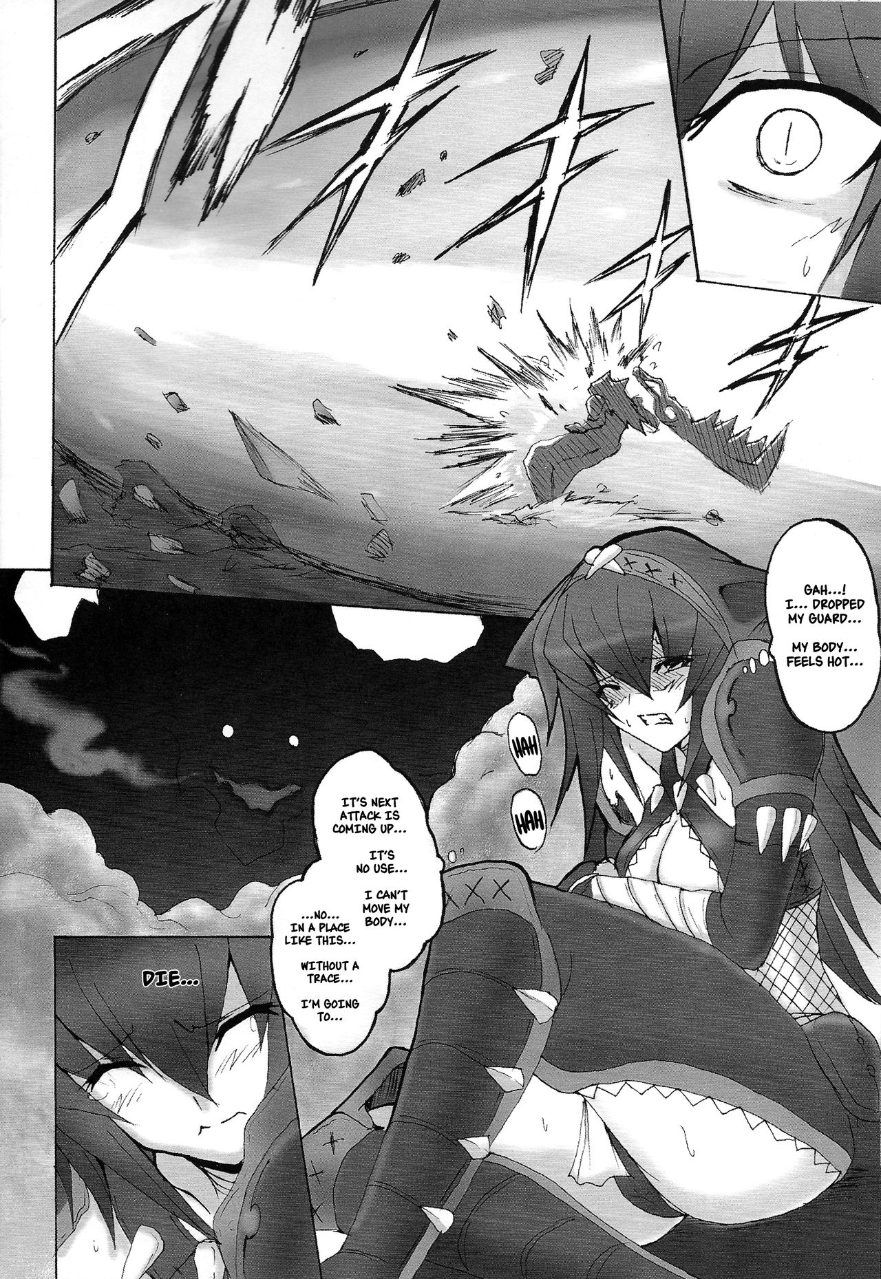 (COMIC1☆3) [妖滅堂 (ヤサカニ・アン)] 夜天狩姫 (モンスターハンター) [英訳]
