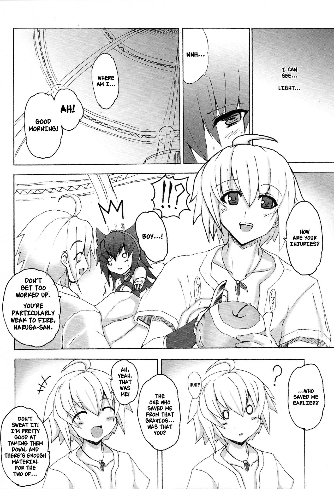 (COMIC1☆3) [妖滅堂 (ヤサカニ・アン)] 夜天狩姫 (モンスターハンター) [英訳]