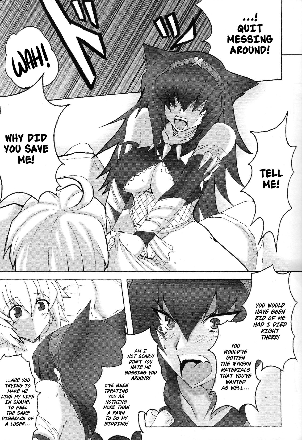 (COMIC1☆3) [妖滅堂 (ヤサカニ・アン)] 夜天狩姫 (モンスターハンター) [英訳]