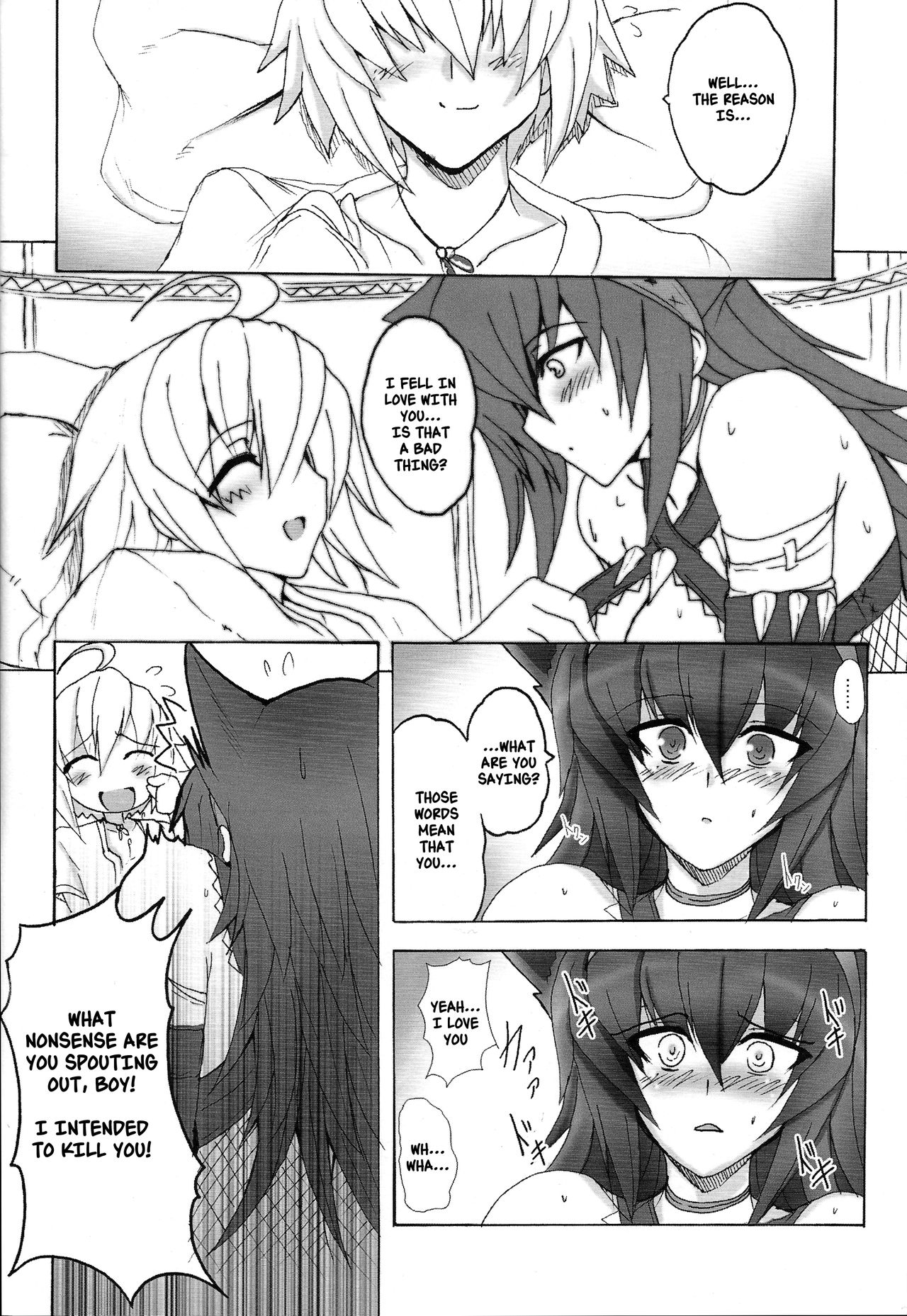 (COMIC1☆3) [妖滅堂 (ヤサカニ・アン)] 夜天狩姫 (モンスターハンター) [英訳]