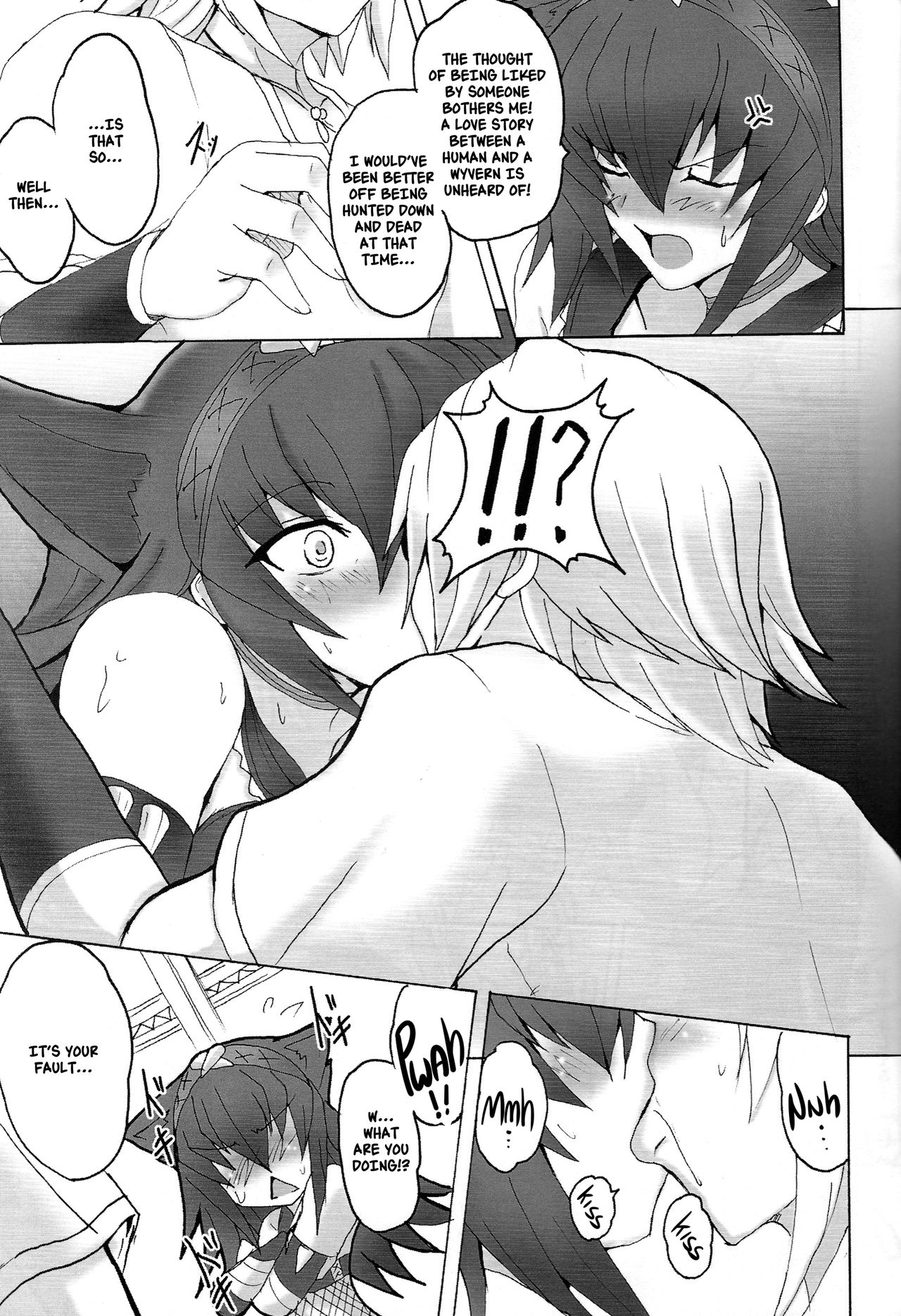 (COMIC1☆3) [妖滅堂 (ヤサカニ・アン)] 夜天狩姫 (モンスターハンター) [英訳]