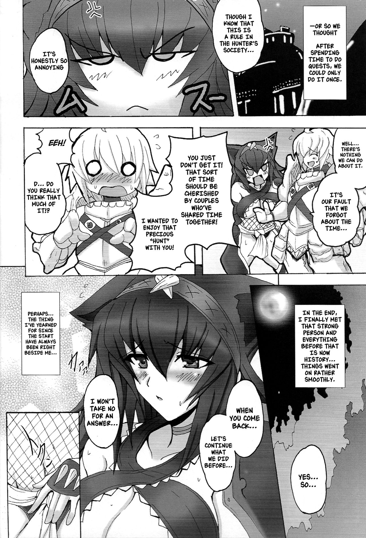 (COMIC1☆3) [妖滅堂 (ヤサカニ・アン)] 夜天狩姫 (モンスターハンター) [英訳]