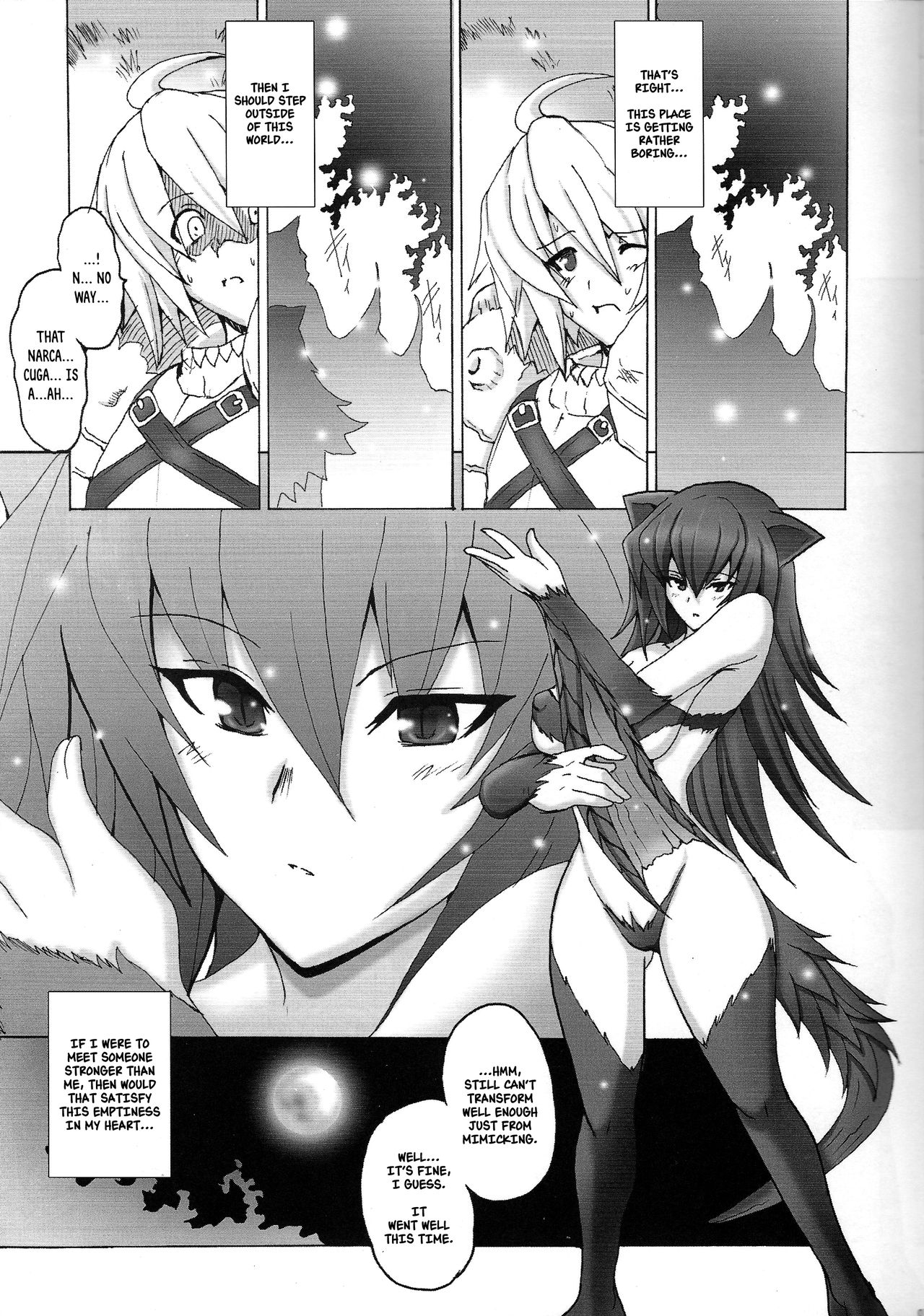 (COMIC1☆3) [妖滅堂 (ヤサカニ・アン)] 夜天狩姫 (モンスターハンター) [英訳]