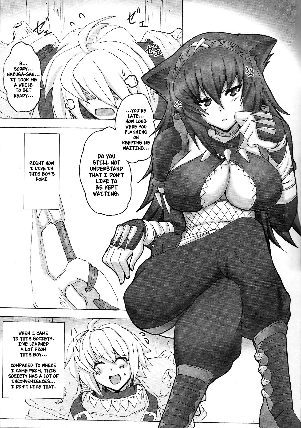 (COMIC1☆3) [妖滅堂 (ヤサカニ・アン)] 夜天狩姫 (モンスターハンター) [英訳]