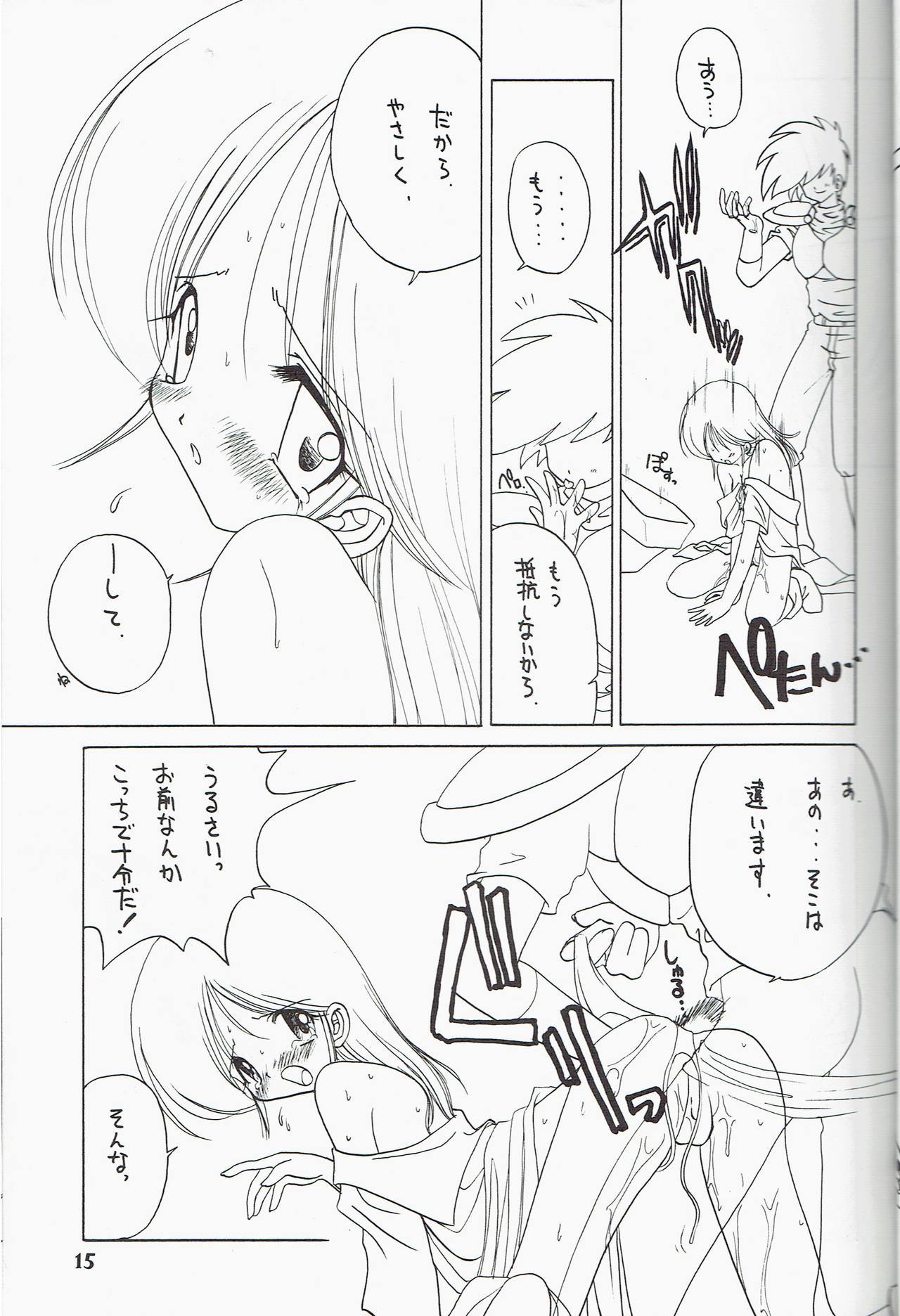 キラ2プリンセス5