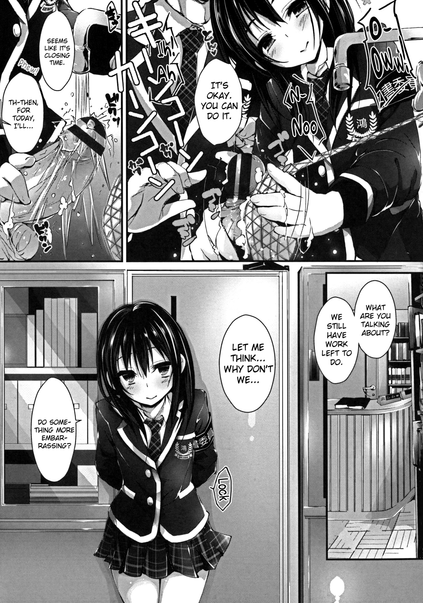 押木するよCh.1-6