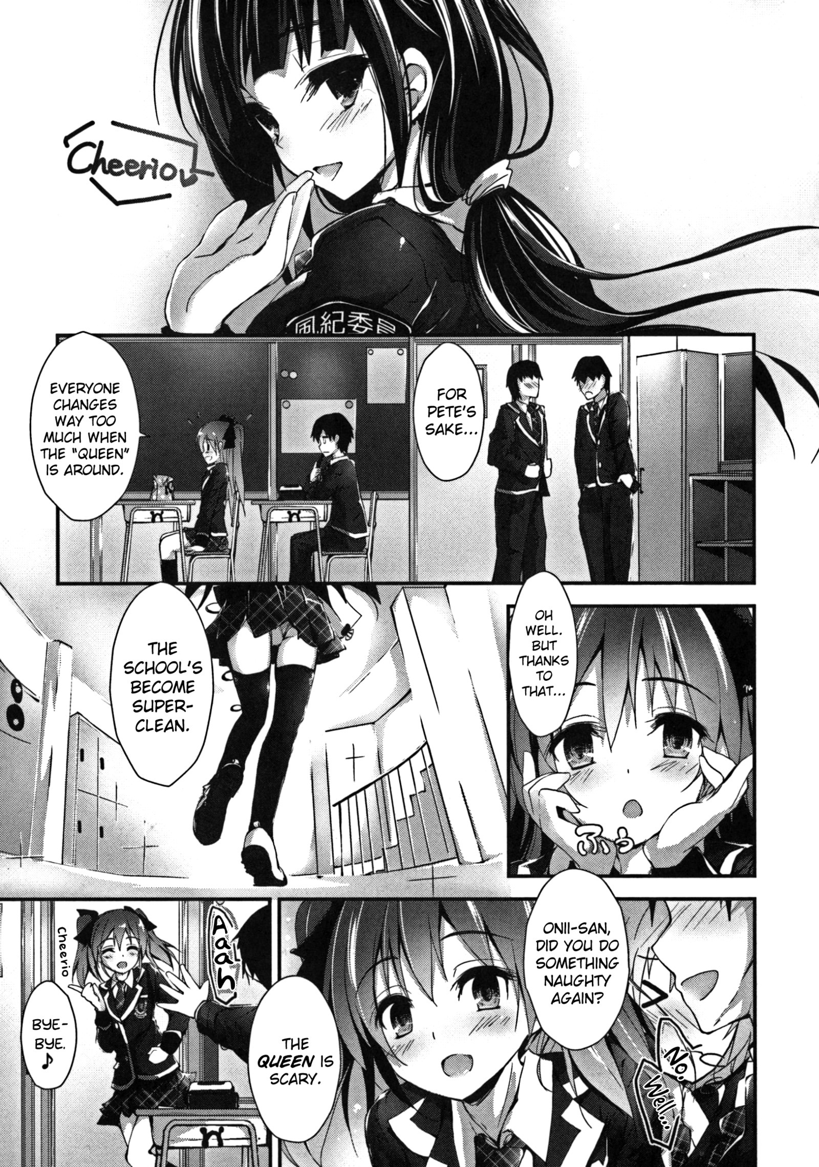 押木するよCh.1-6