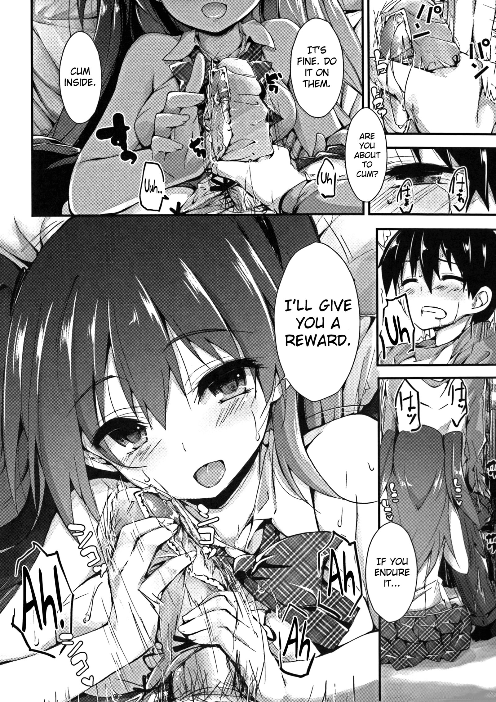 押木するよCh.1-6