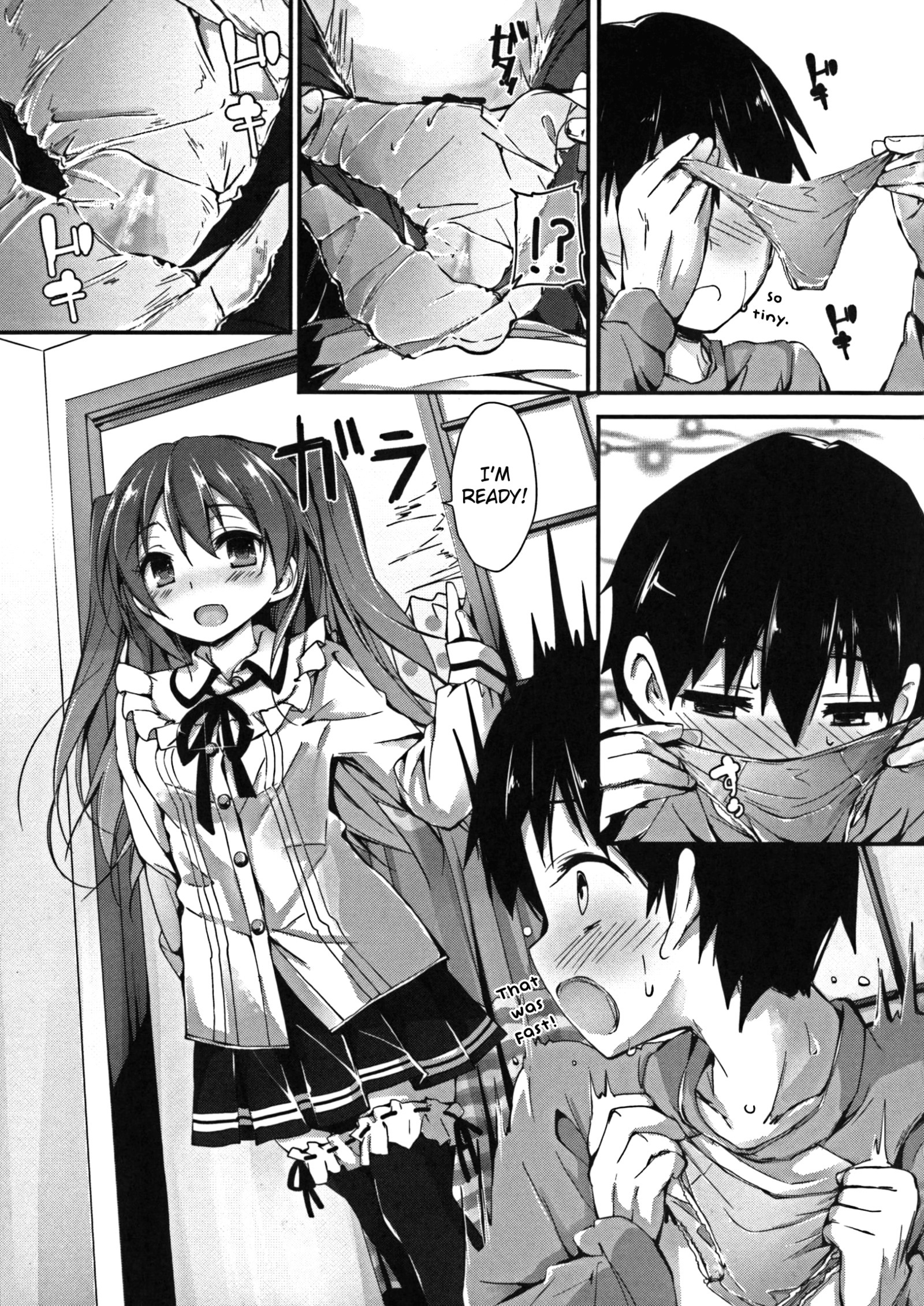押木するよCh.1-6