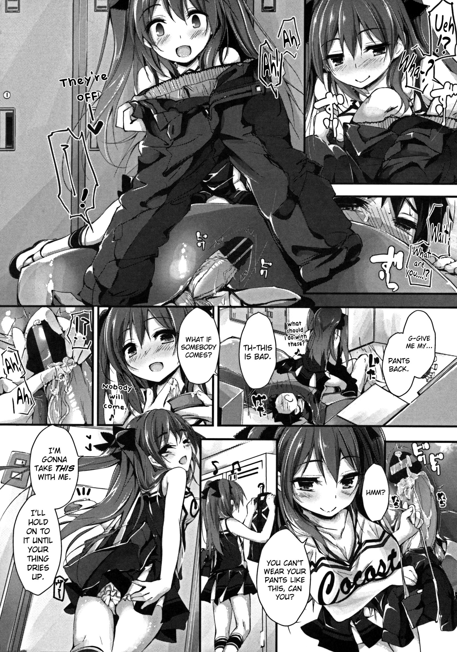 押木するよCh.1-6