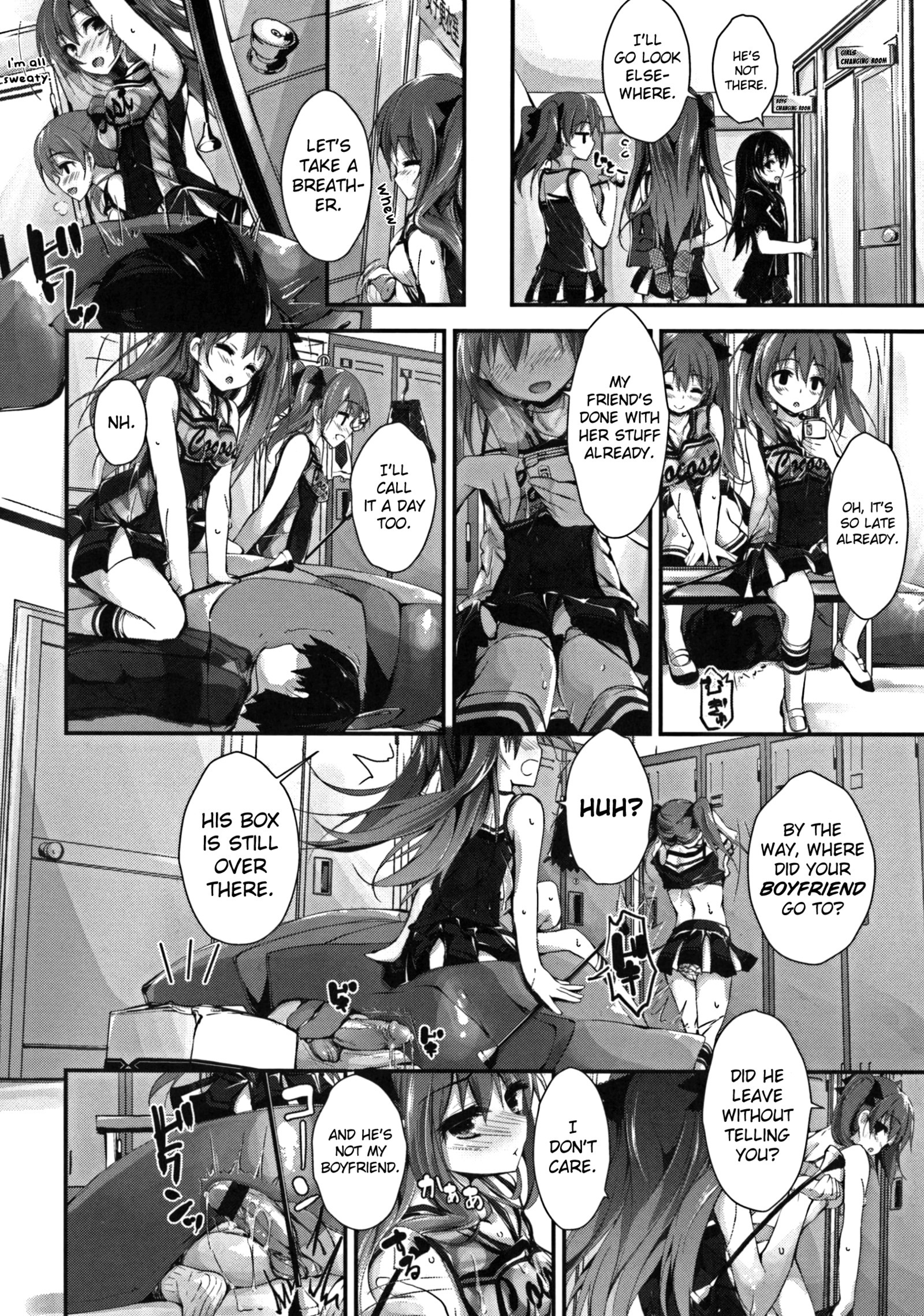 押木するよCh.1-6