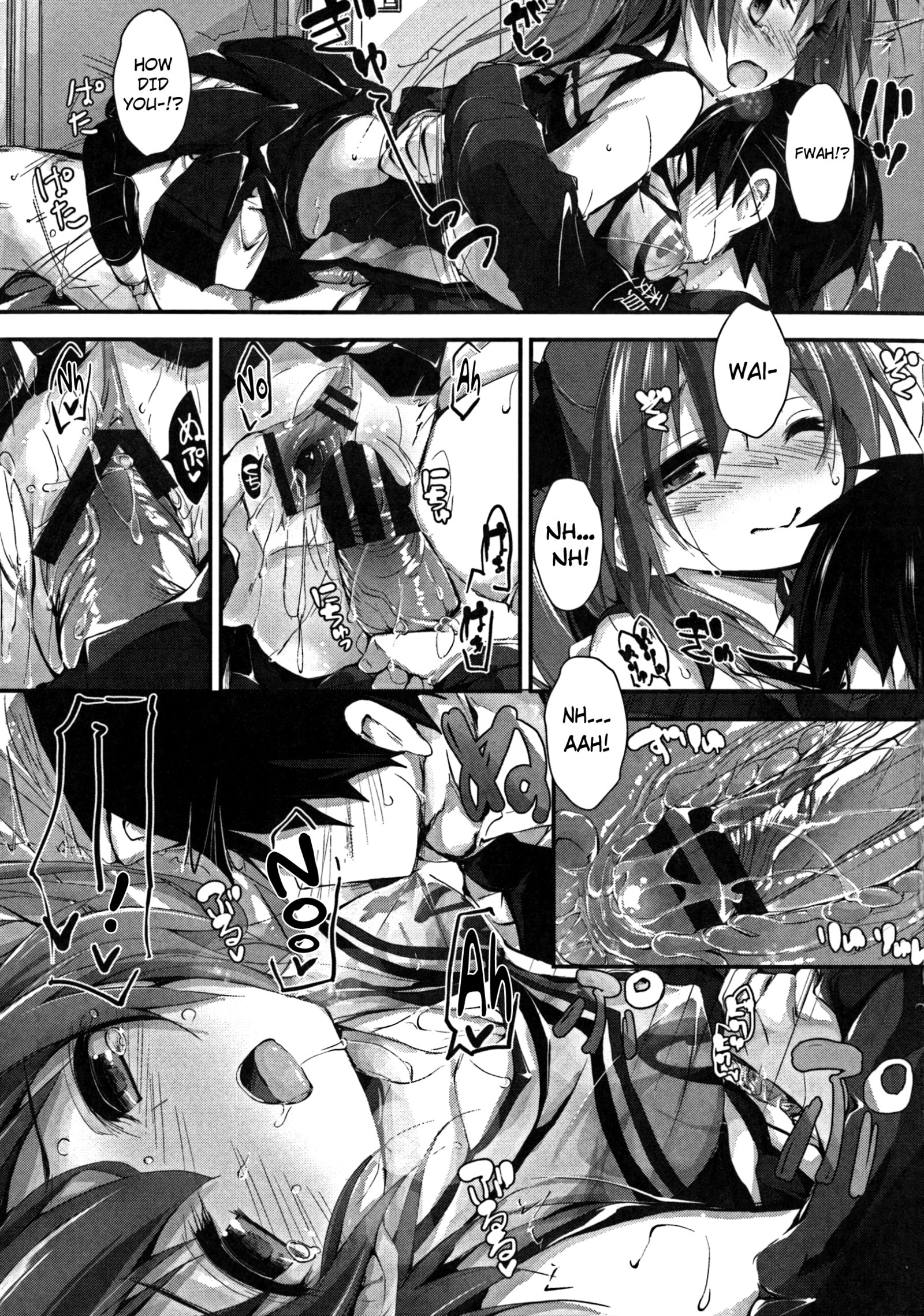押木するよCh.1-6