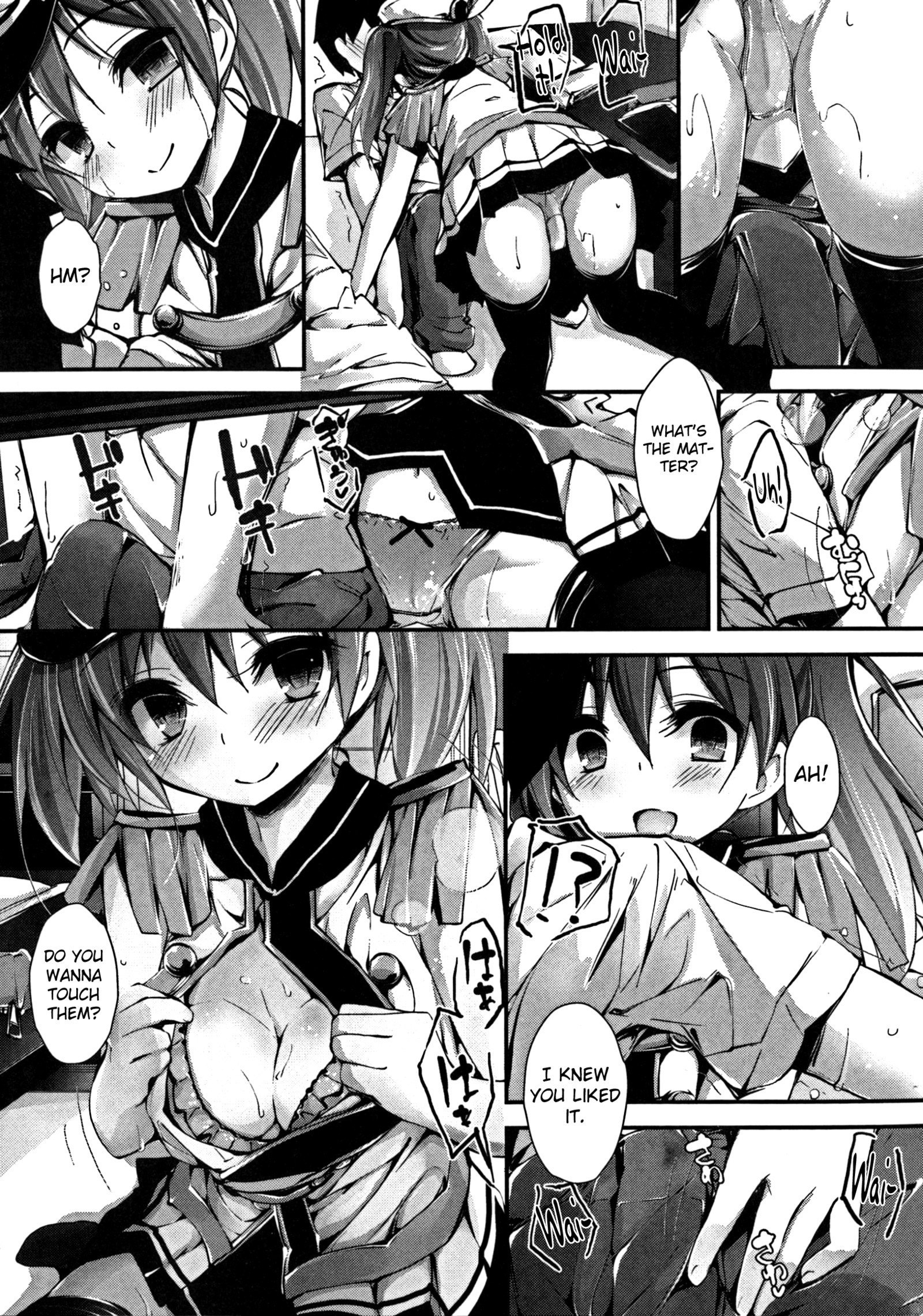 押木するよCh.1-6