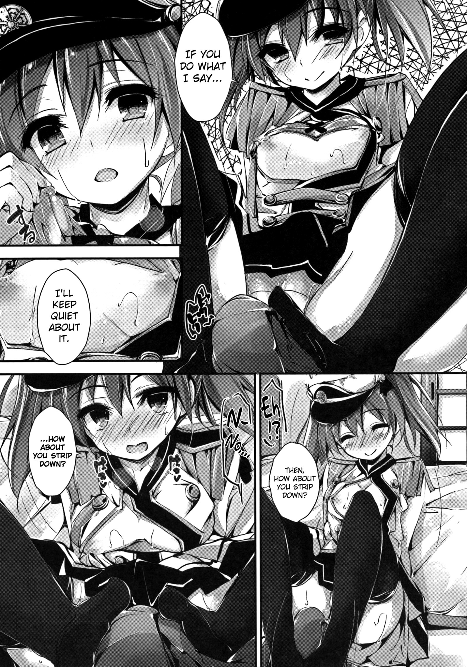 押木するよCh.1-6