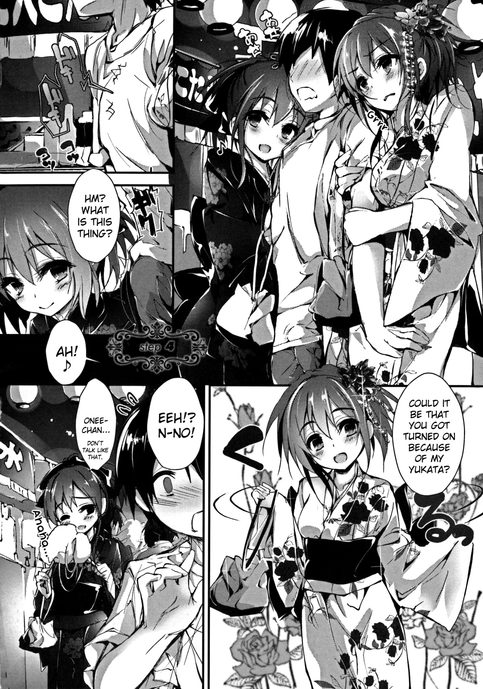 押木するよCh.1-6