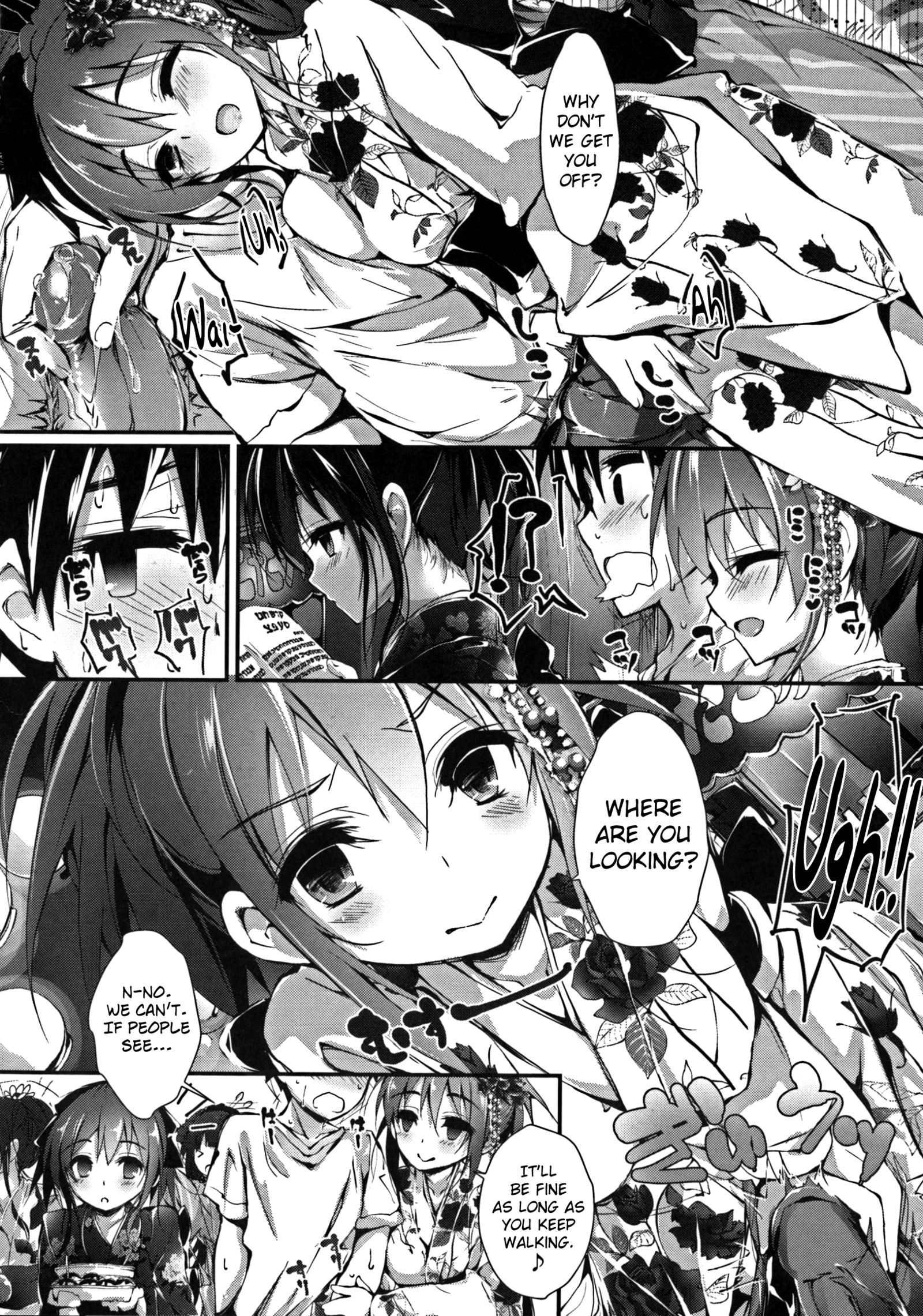 押木するよCh.1-6