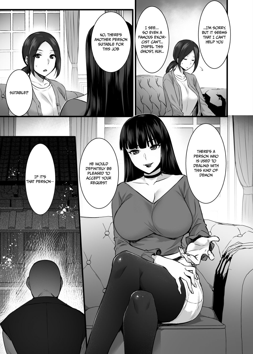 レンタルタネツケ王子さんゴースト〜テラうまれのタネツケ王子さん幽霊とノンストップハメ浄霊〜