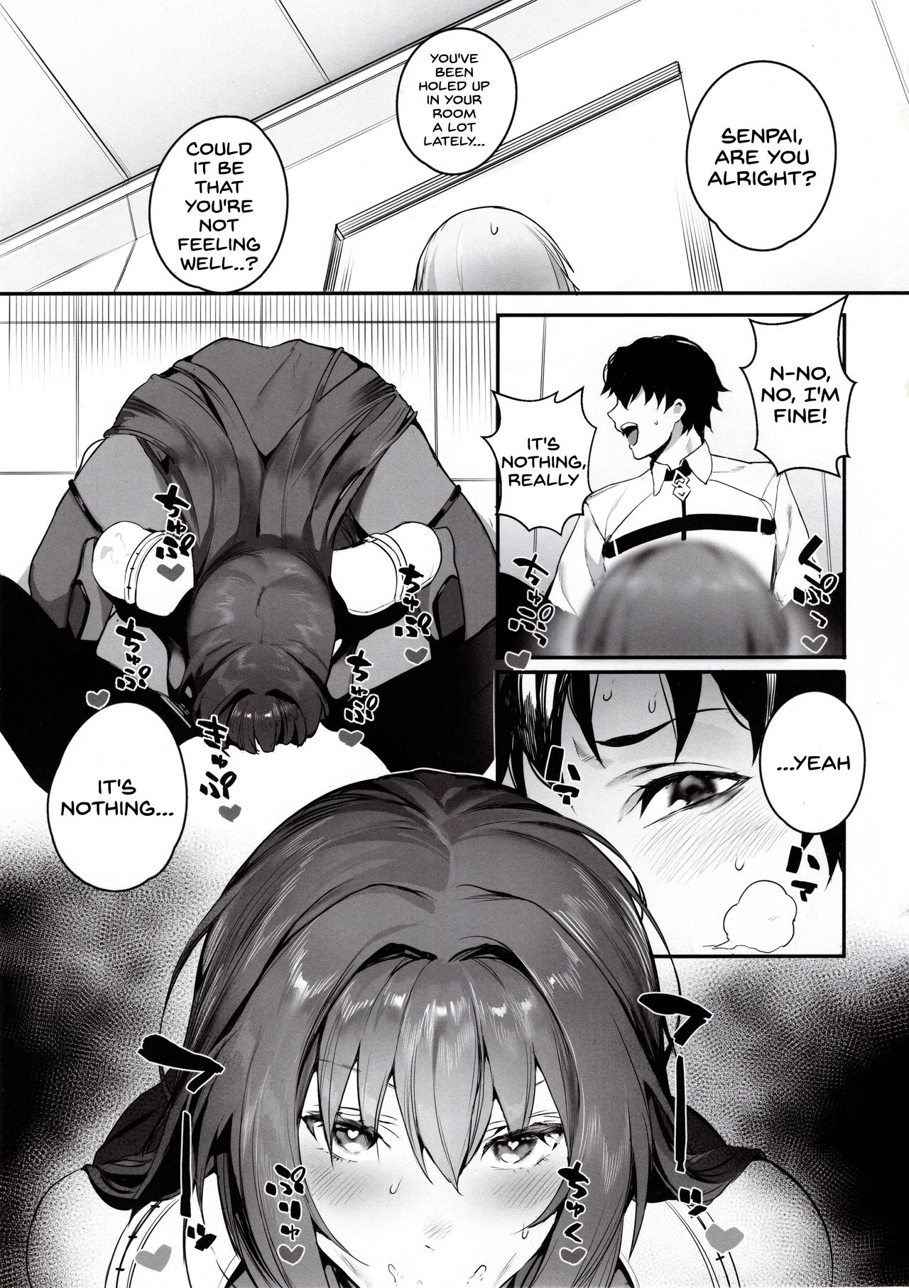 (C97) [そらそれ (じゃが山たらヲ)] MOVE ON UP (Fate/Grand Order) [英訳]