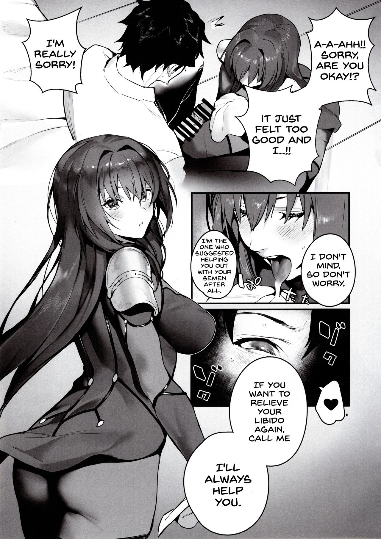 (C97) [そらそれ (じゃが山たらヲ)] MOVE ON UP (Fate/Grand Order) [英訳]