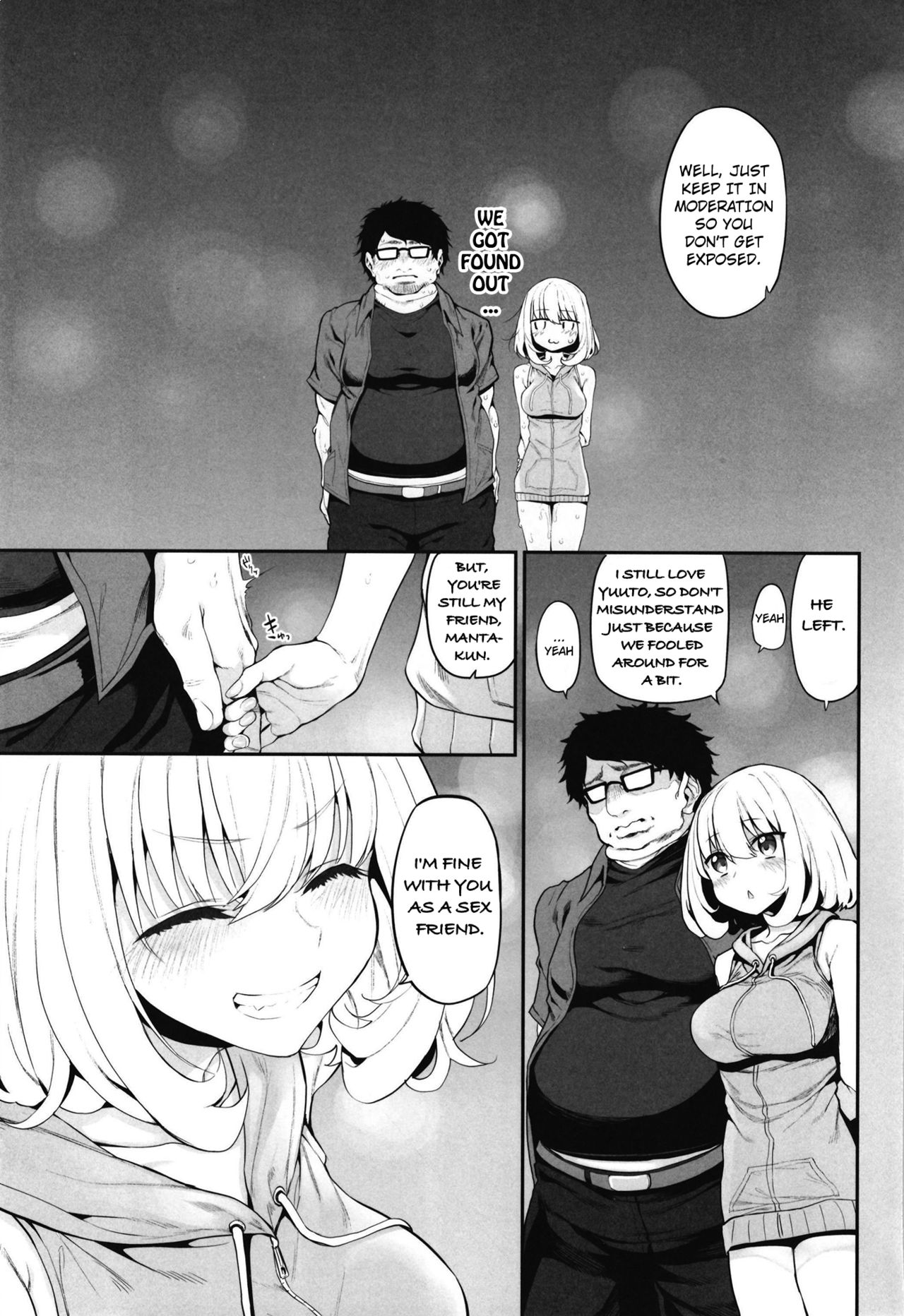 [Marked-two (スガヒデオ)] ネトリア2 Marked Girls Origin Vol.3 [英訳]