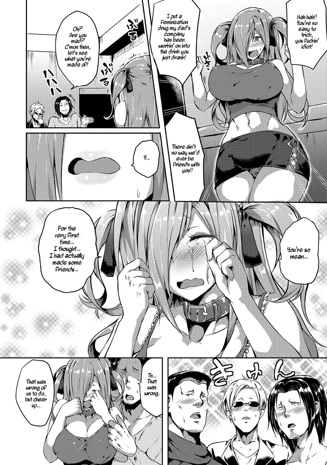 [春日まゆ] ボクの最良の日 (にょたいか♥リョージョク!! IV) [英訳] [DL版]