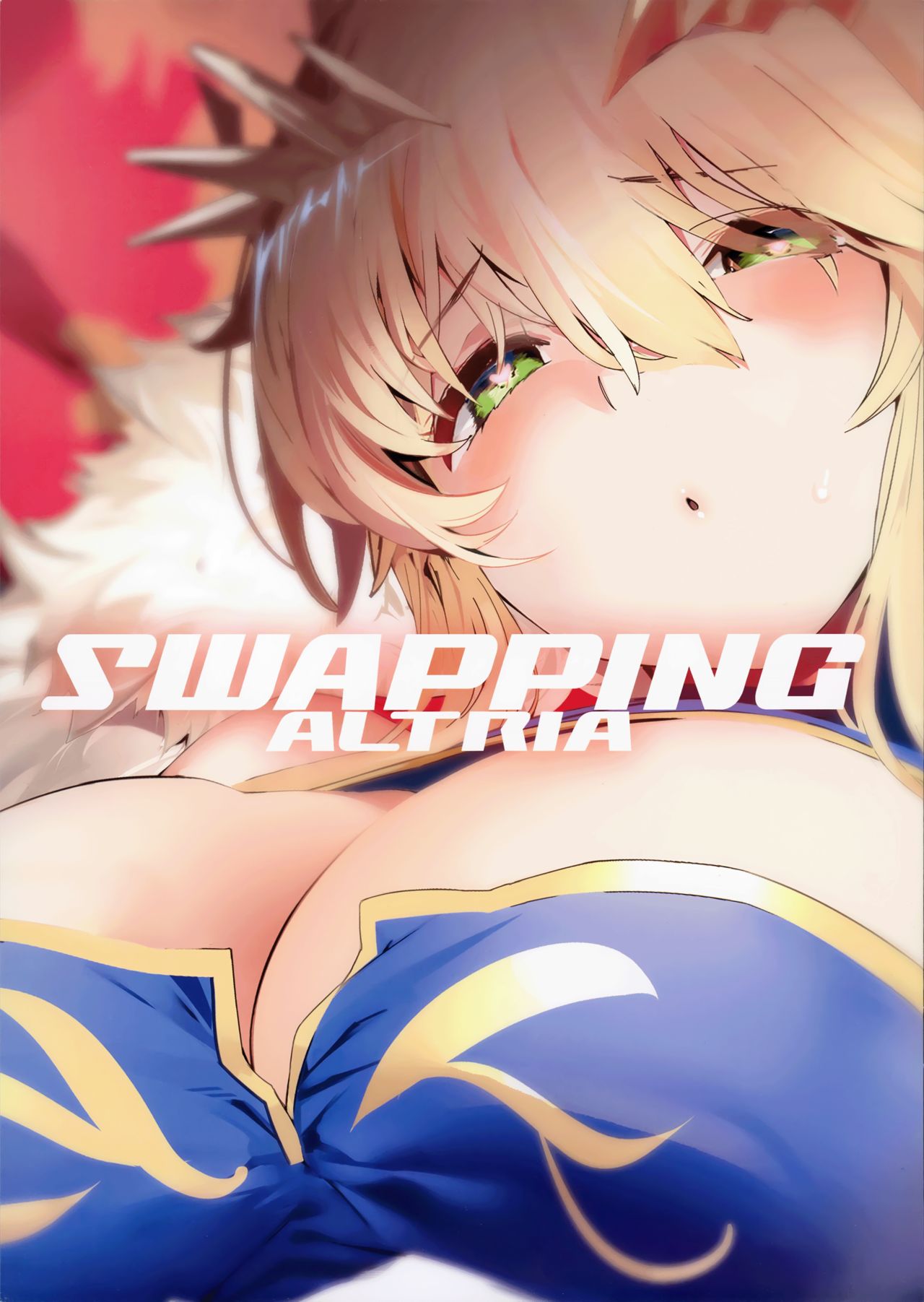 (C96) [関西漁業協同組合 (丸新)] SWAPPING ALTRIA (Fate/Grand Order) [英訳]