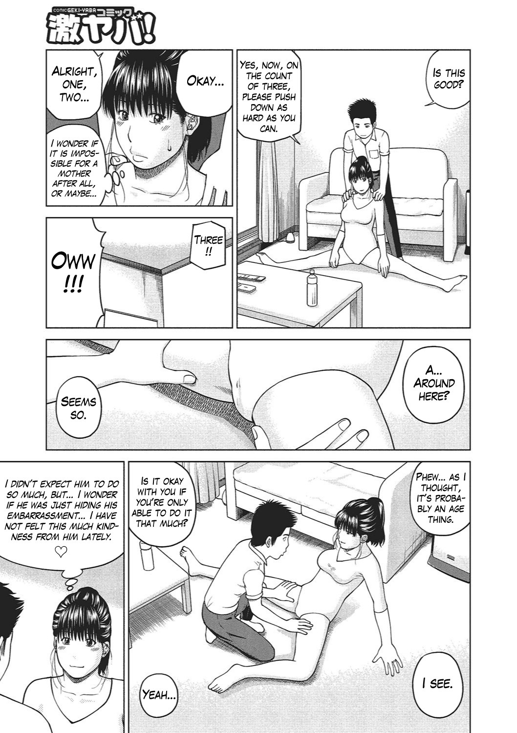 37サイ星がりずま| 37歳欲しい恥ずかしがり屋の妻Ch。 1-3