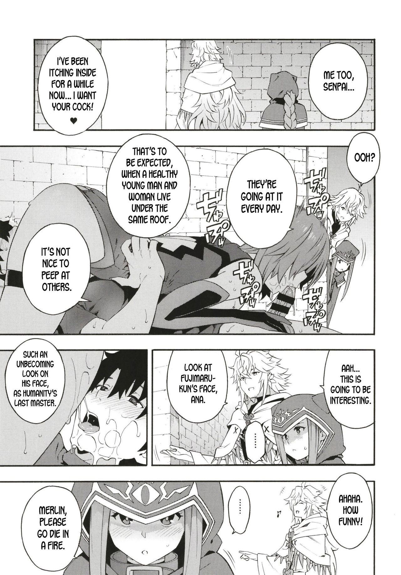 (C97) [SOLID AIR (ぞんだ)] 先輩と密着したいです。 (Fate/Grand Order) [英訳]