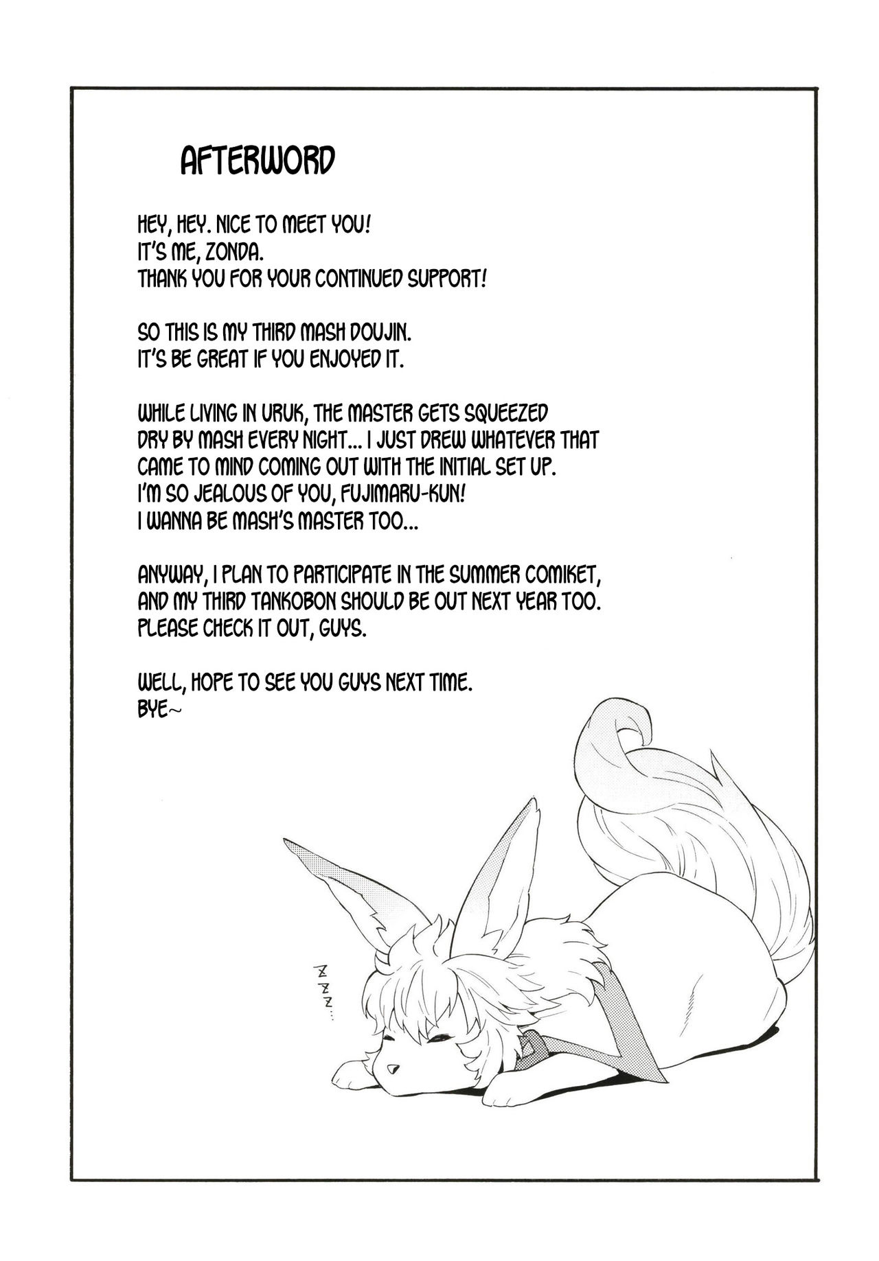 (C97) [SOLID AIR (ぞんだ)] 先輩と密着したいです。 (Fate/Grand Order) [英訳]