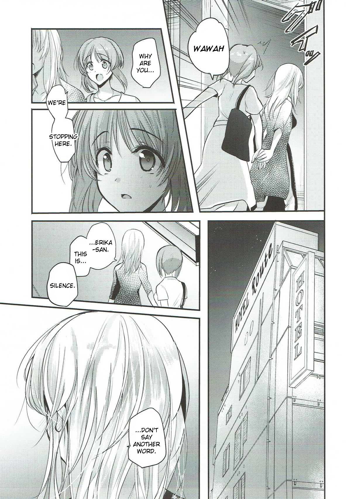 (C92) [手つかずの青。 (えみりお)] 酒は呑んでも (ガールズ&パンツァー) [英訳]
