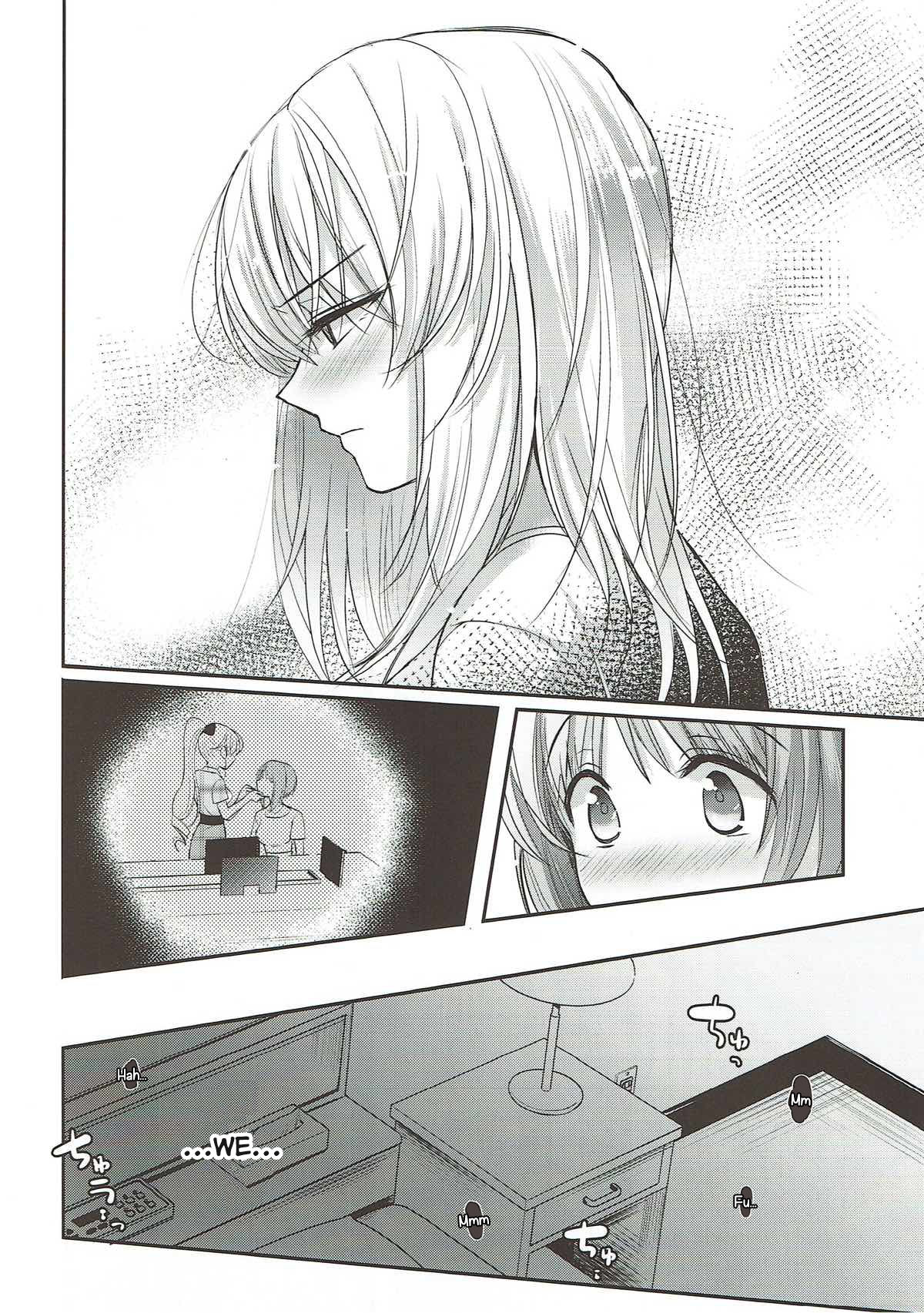 (C92) [手つかずの青。 (えみりお)] 酒は呑んでも (ガールズ&パンツァー) [英訳]