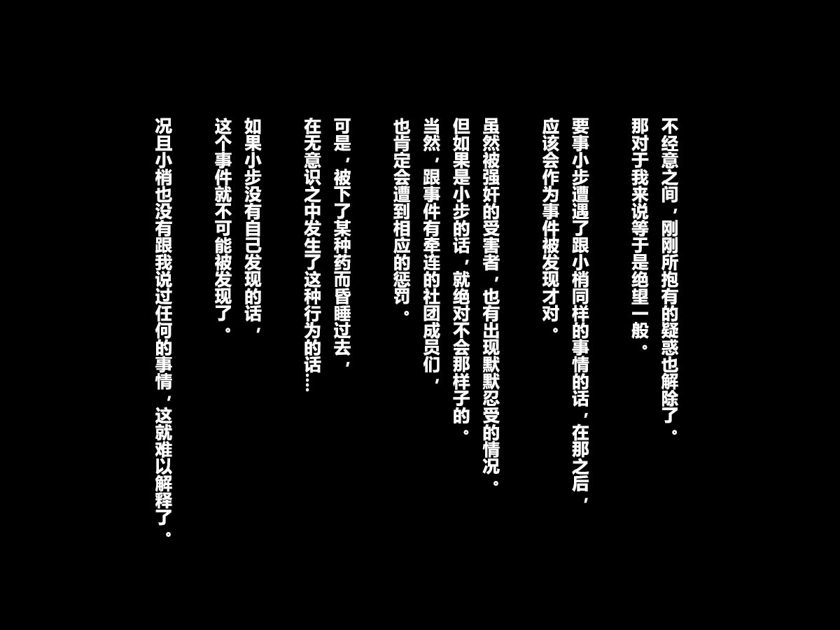 あるひ、ネットでみつけたのははめどりさったかのじょうのどがだた。