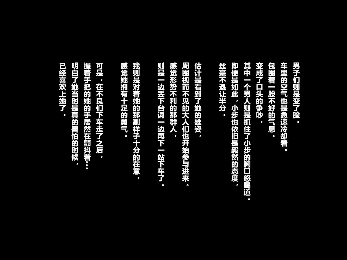 あるひ、ネットでみつけたのははめどりさったかのじょうのどがだた。