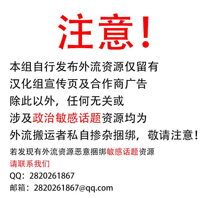 とある巨根JKの集団パパ活 [中国翻訳]