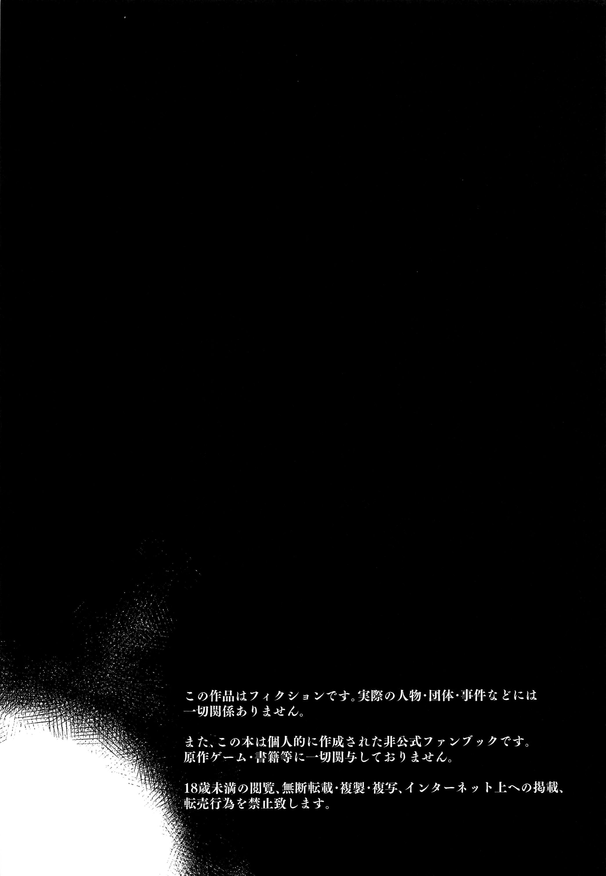 八栄| 야영