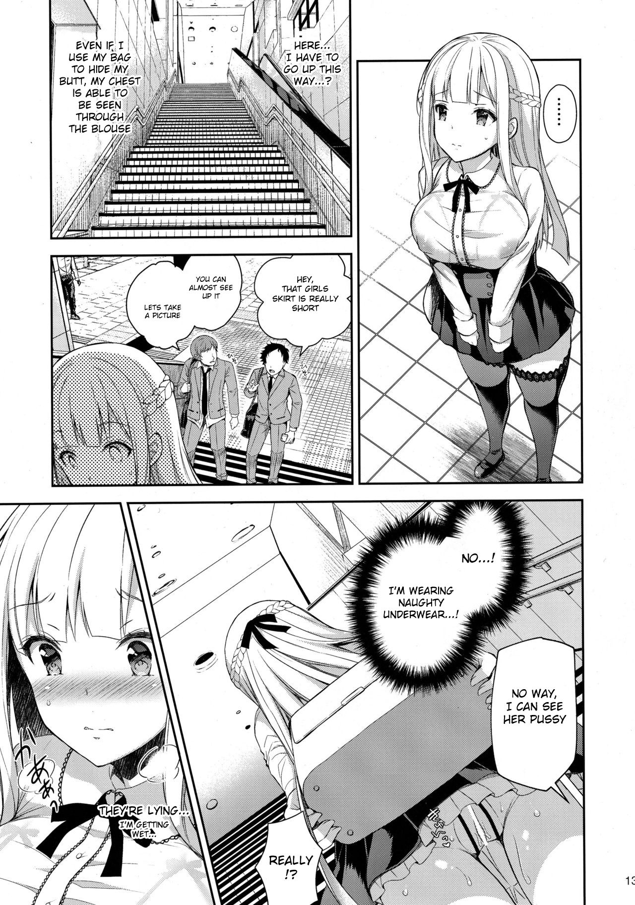 (C95) [Sugar*Berry*Syrup (クロエ)] 淫溺の令嬢2～衆目に晒される痴態～ [英訳]
