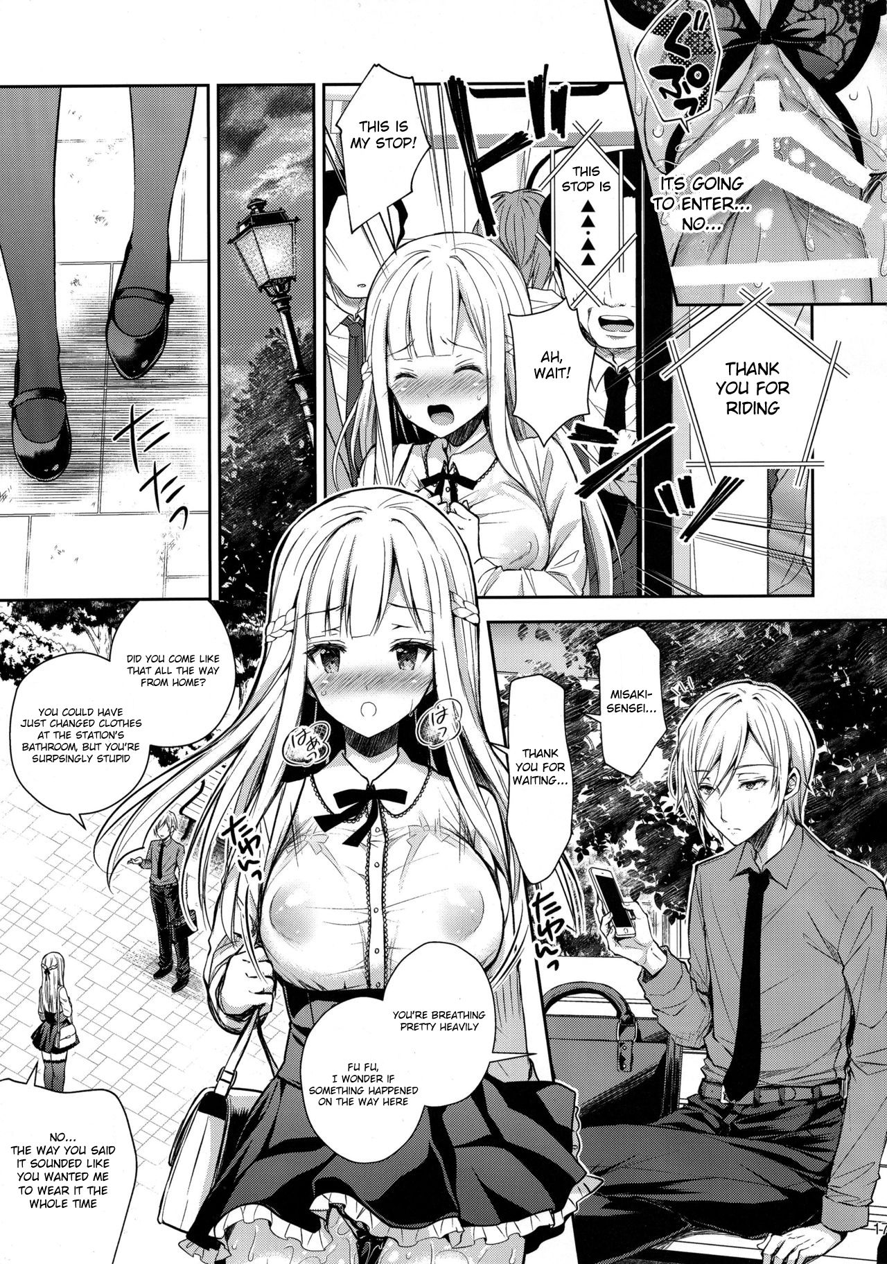 (C95) [Sugar*Berry*Syrup (クロエ)] 淫溺の令嬢2～衆目に晒される痴態～ [英訳]